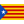 Català